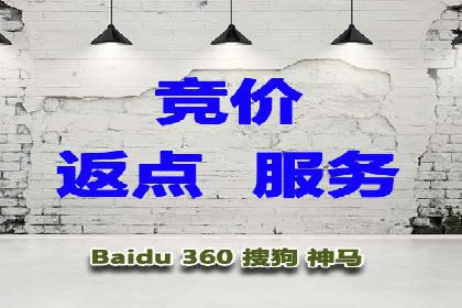 百度SEO推广公司案例分享：行业优化实战经验