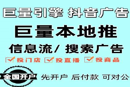 SEM主管经验：案例分析及启示